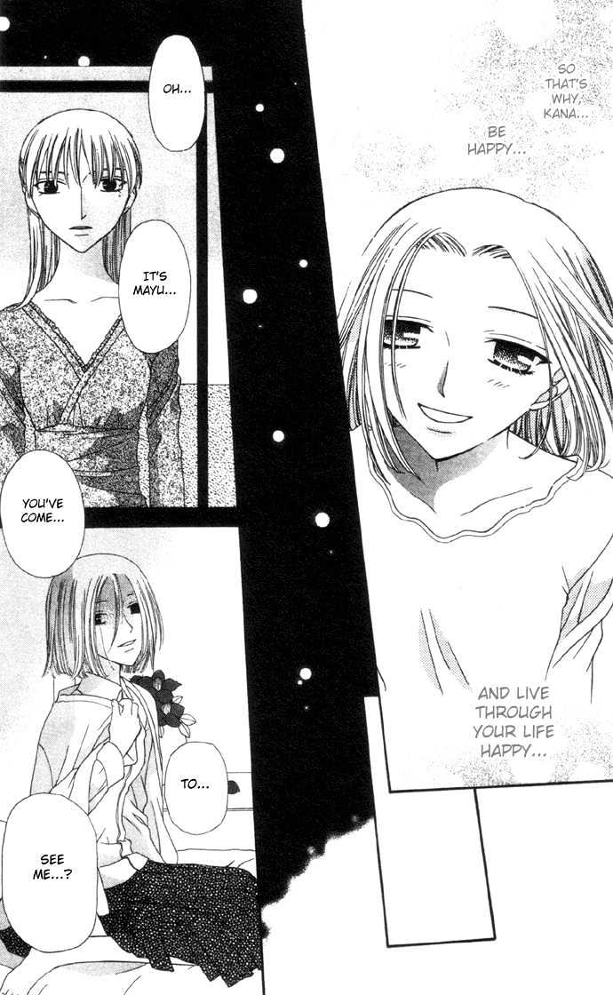 Fruits Basket Chapter 56 page 18 - Chapter 56 : Unable to Protect Him