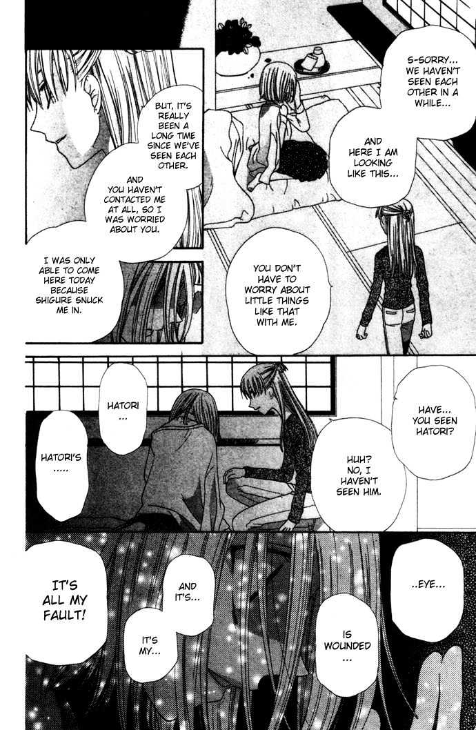 Fruits Basket Chapter 56 page 19 - Chapter 56 : Unable to Protect Him