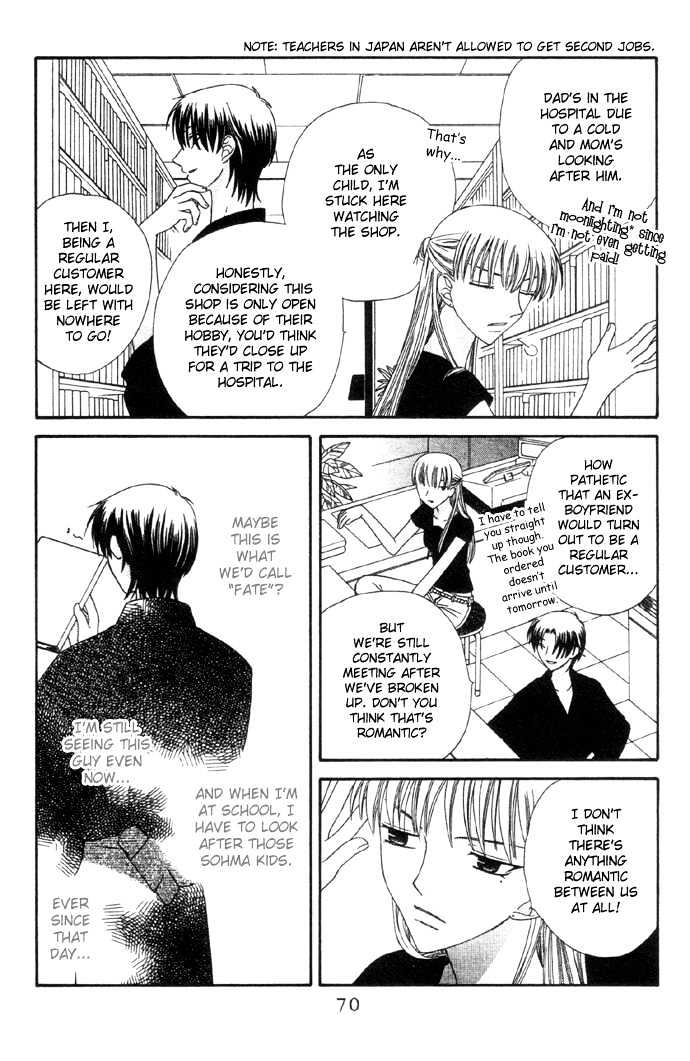 Fruits Basket Chapter 56 page 5 - Chapter 56 : Unable to Protect Him