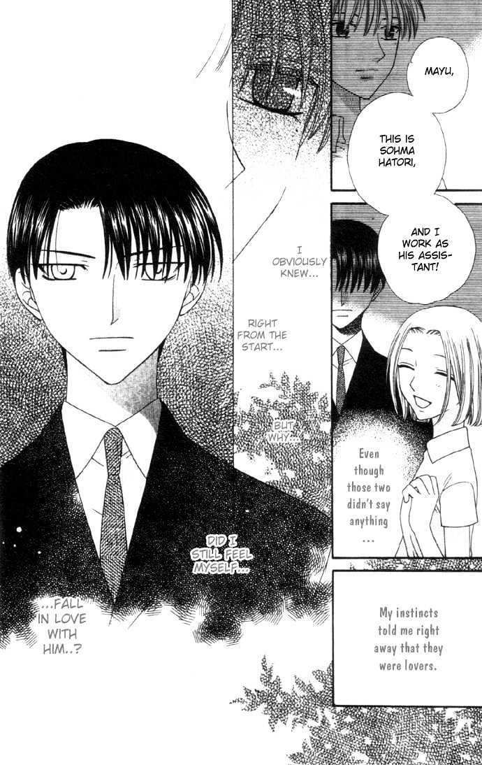Fruits Basket Chapter 56 page 7 - Chapter 56 : Unable to Protect Him