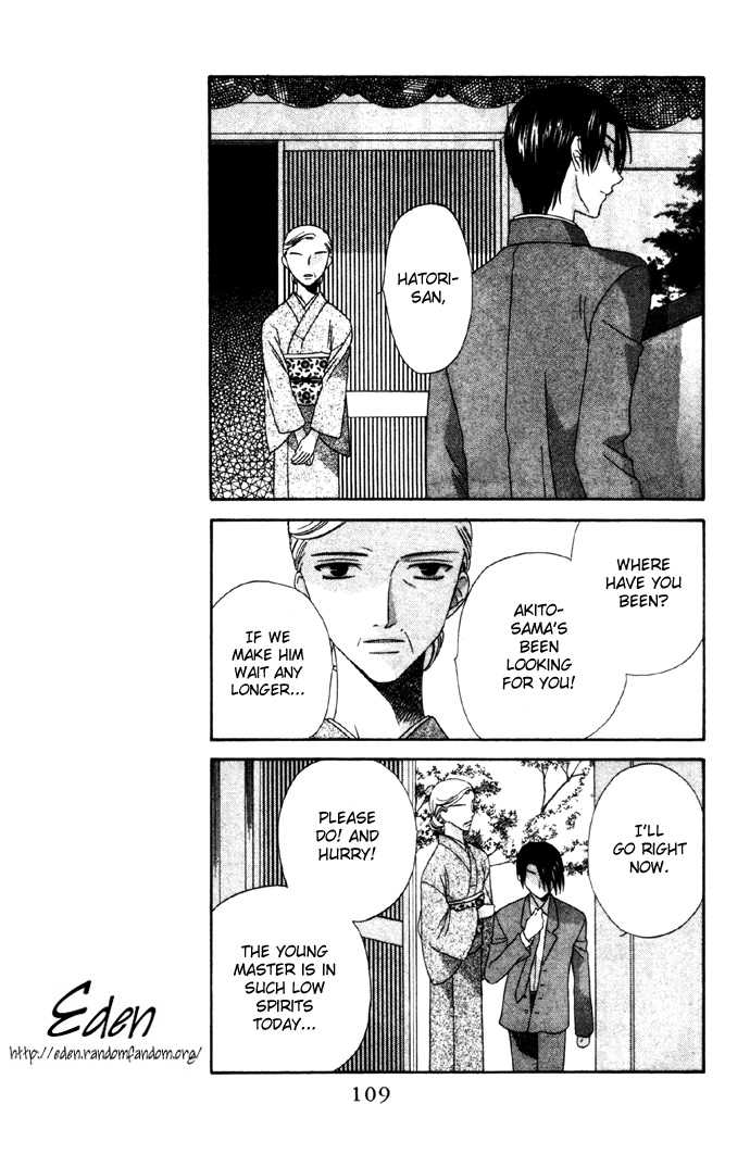 Fruits Basket Chapter 57 page 12 - Chapter 57