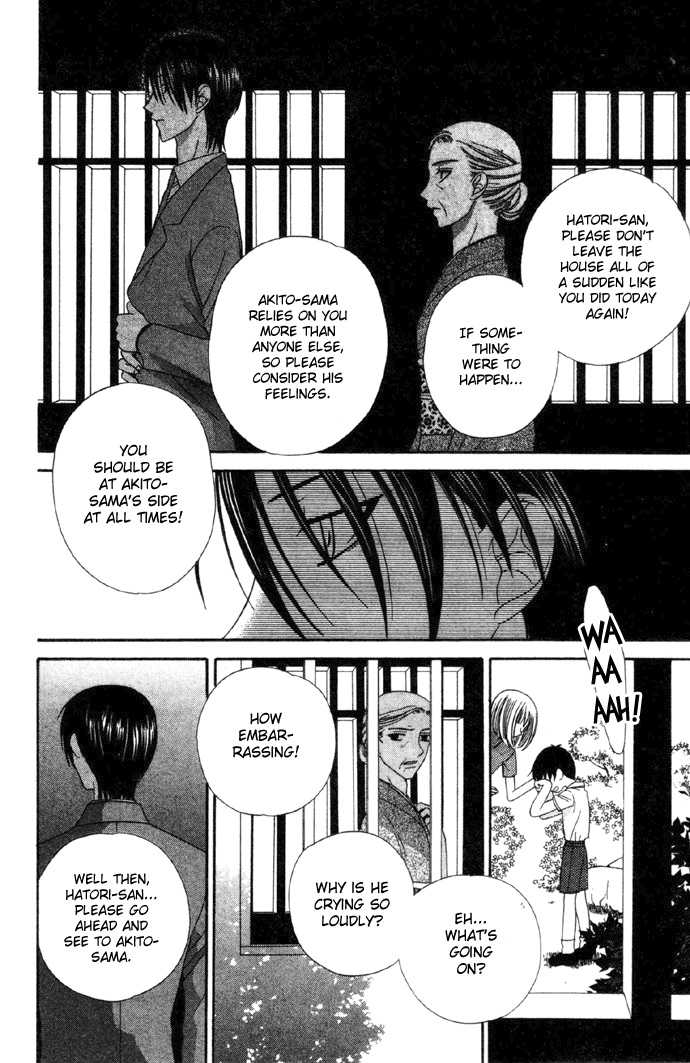 Fruits Basket Chapter 57 page 13 - Chapter 57