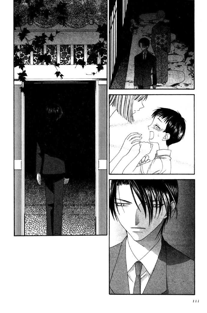 Fruits Basket Chapter 57 page 14 - Chapter 57