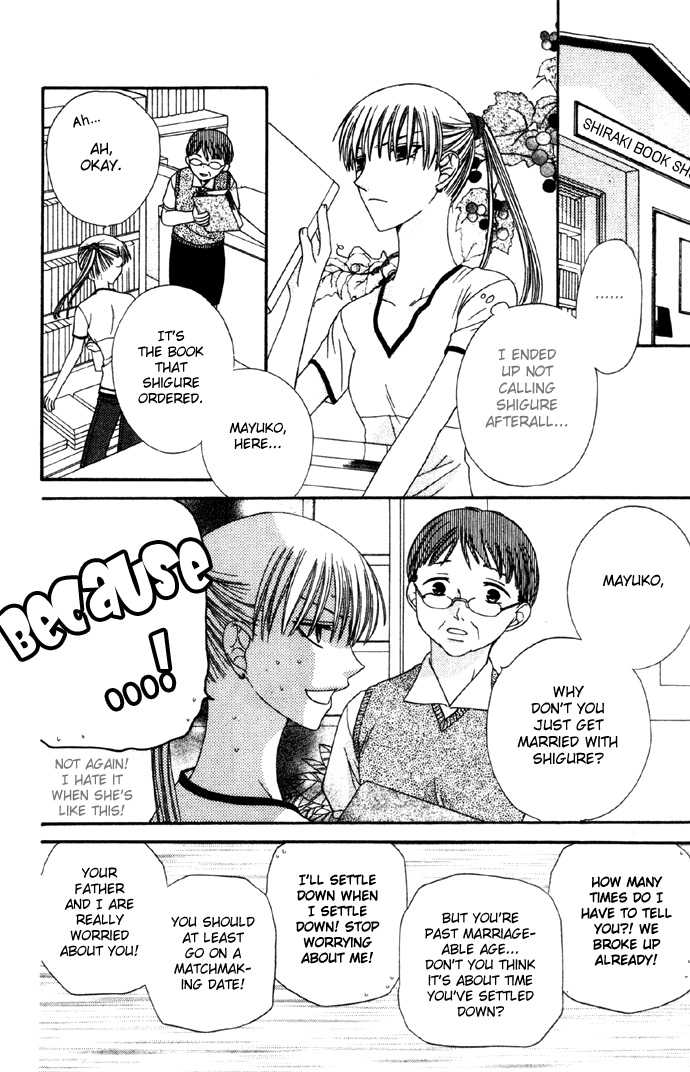 Fruits Basket Chapter 57 page 15 - Chapter 57