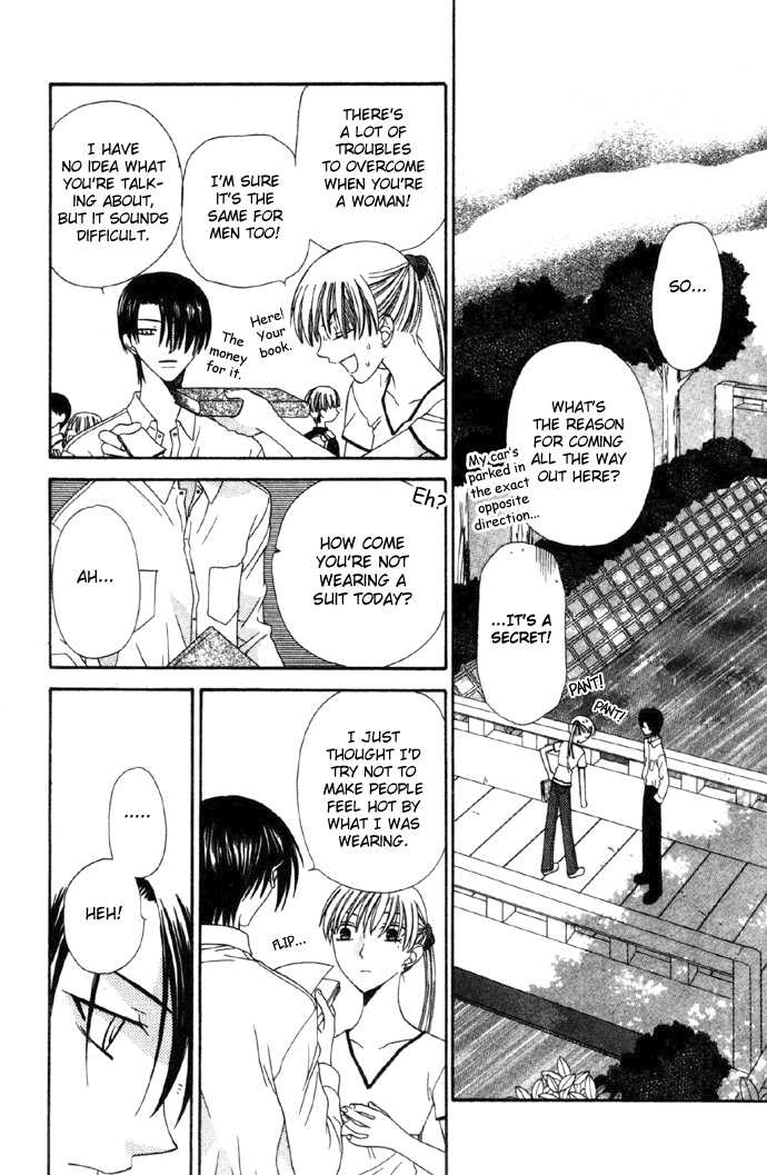 Fruits Basket Chapter 57 page 17 - Chapter 57