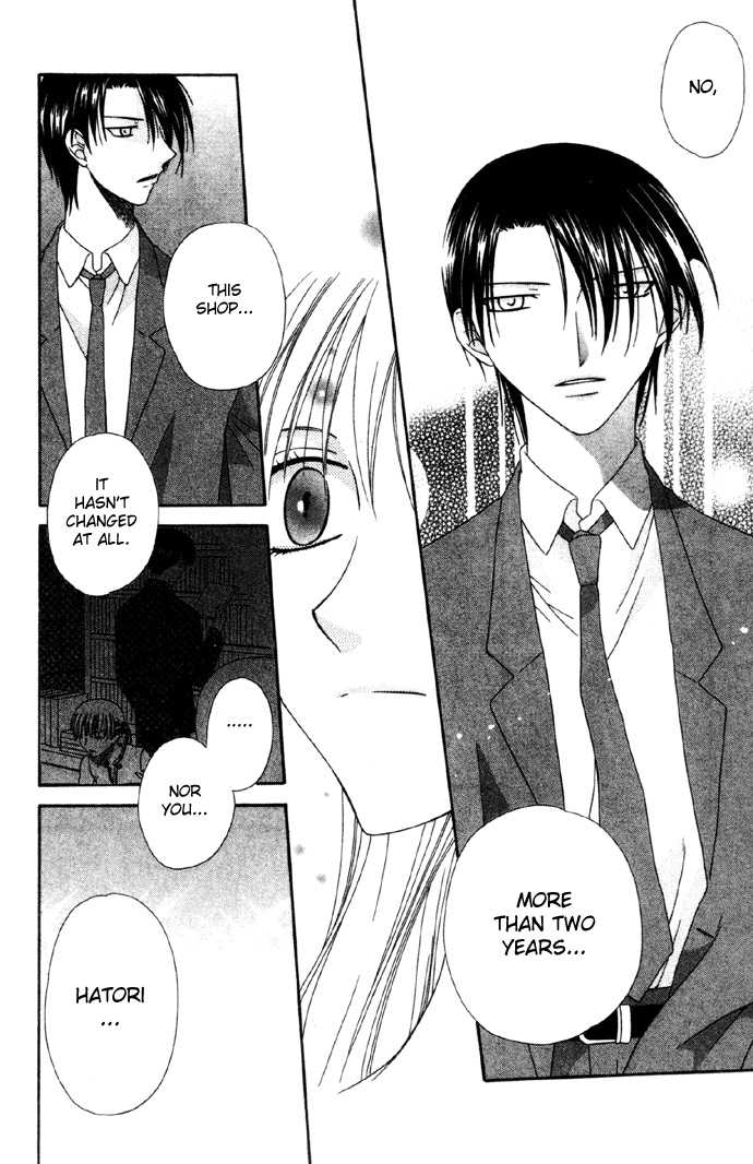 Fruits Basket Chapter 57 page 5 - Chapter 57