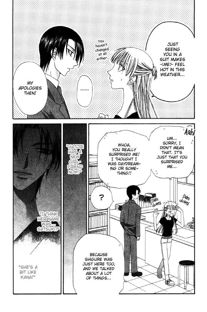 Fruits Basket Chapter 57 page 6 - Chapter 57
