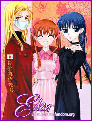 Fruits Basket Chapter 58 page 1 - Chapter 58