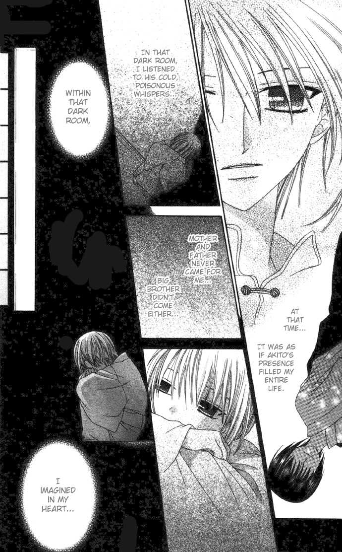 Fruits Basket Chapter 58 page 19 - Chapter 58