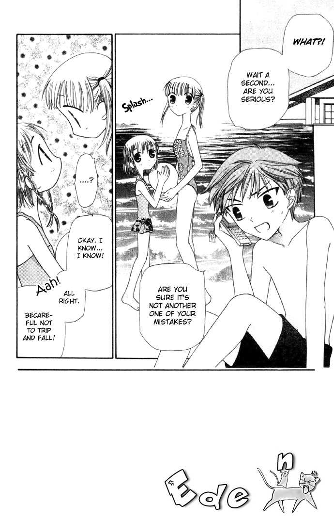 Fruits Basket Chapter 58 page 3 - Chapter 58