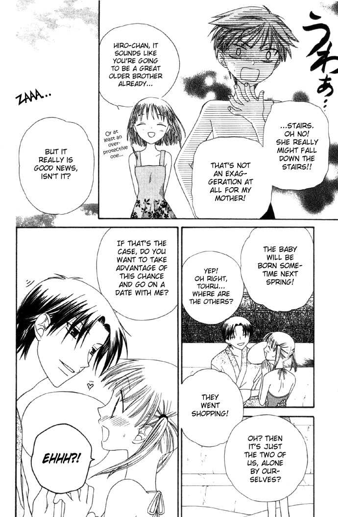Fruits Basket Chapter 58 page 7 - Chapter 58