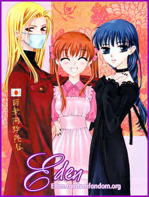 Fruits Basket Chapter 59 page 1 - Chapter 59 : Saving Me