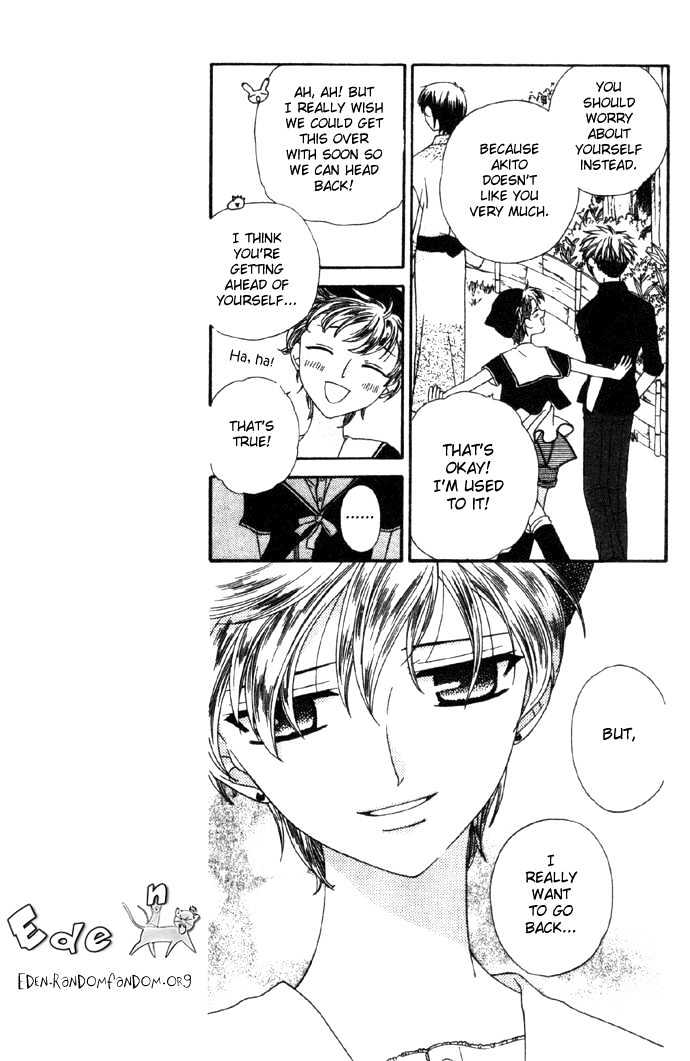 Fruits Basket Chapter 59 page 12 - Chapter 59 : Saving Me