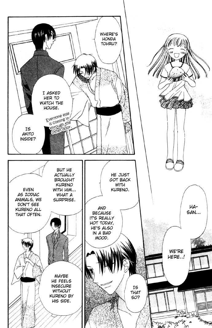 Fruits Basket Chapter 59 page 13 - Chapter 59 : Saving Me