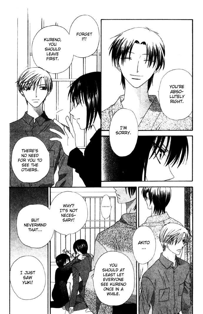 Fruits Basket Chapter 59 page 15 - Chapter 59 : Saving Me