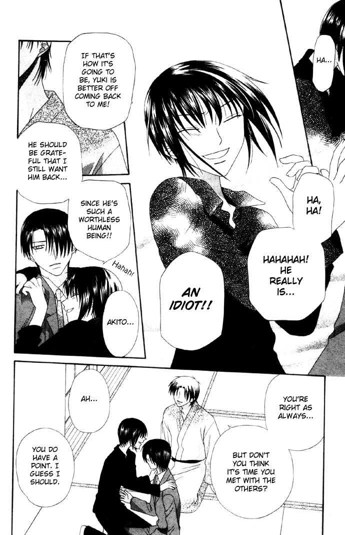 Fruits Basket Chapter 59 page 17 - Chapter 59 : Saving Me