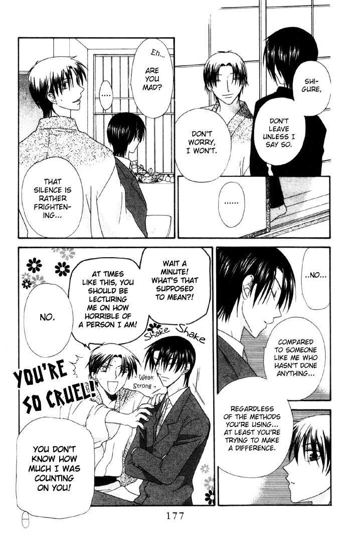 Fruits Basket Chapter 59 page 18 - Chapter 59 : Saving Me
