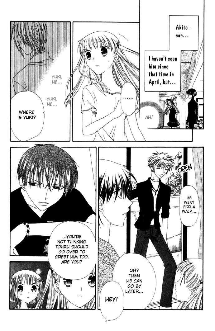 Fruits Basket Chapter 59 page 5 - Chapter 59 : Saving Me