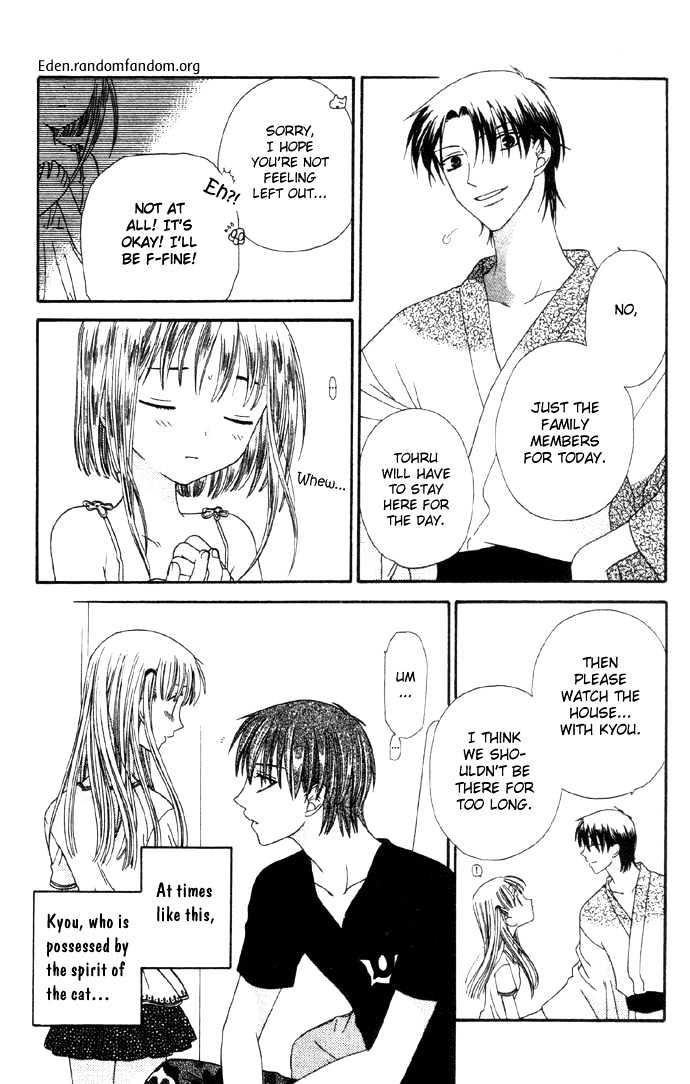 Fruits Basket Chapter 59 page 6 - Chapter 59 : Saving Me