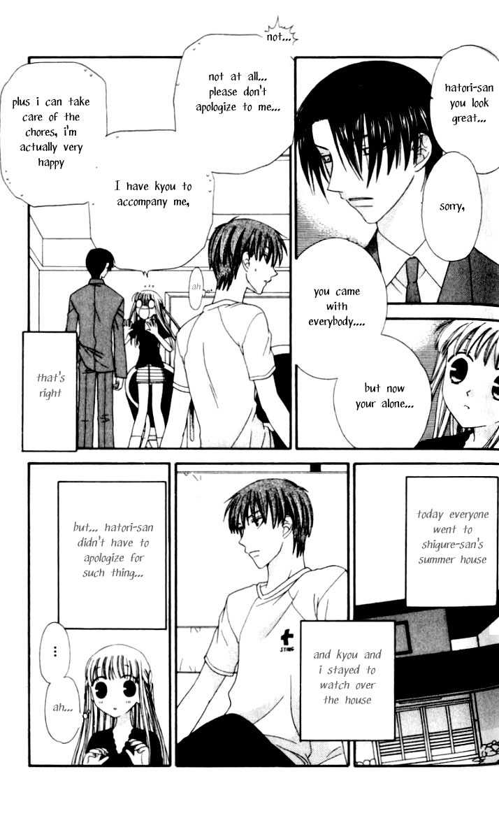 Fruits Basket Chapter 60 page 15 - Chapter 60
