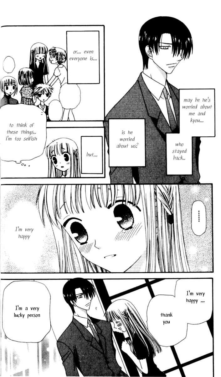 Fruits Basket Chapter 60 page 16 - Chapter 60