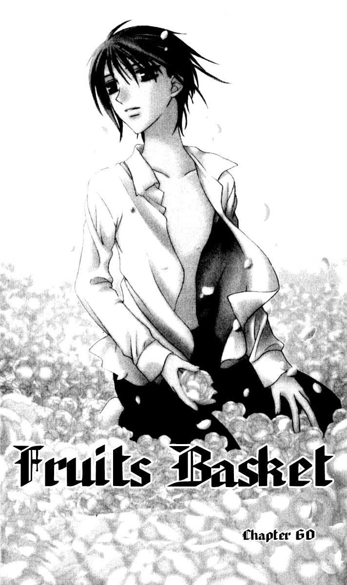 Fruits Basket Chapter 60 page 5 - Chapter 60
