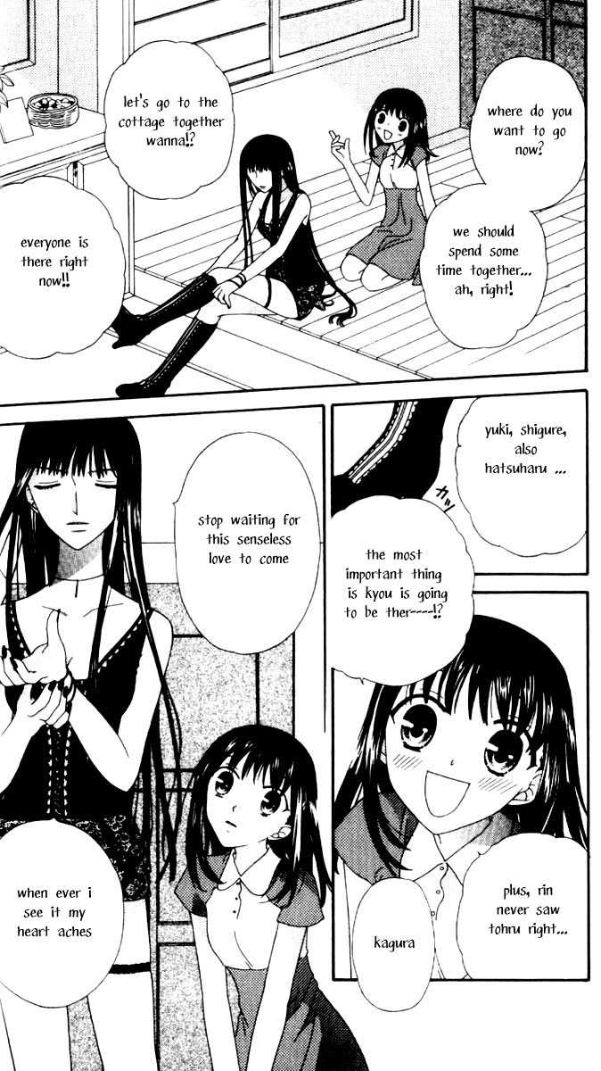 Fruits Basket Chapter 60 page 8 - Chapter 60