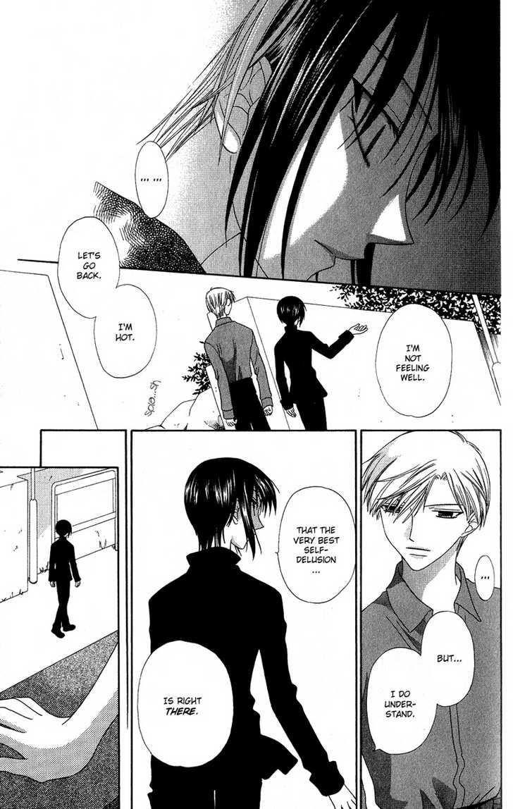 Fruits Basket Chapter 61 page 14 - Chapter 61 : A Horse: Rin