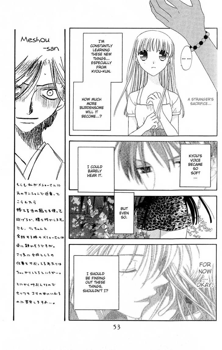 Fruits Basket Chapter 61 page 16 - Chapter 61 : A Horse: Rin