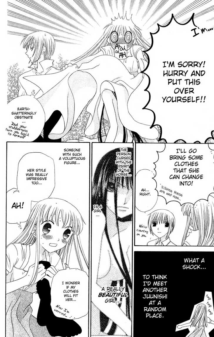 Fruits Basket Chapter 61 page 23 - Chapter 61 : A Horse: Rin