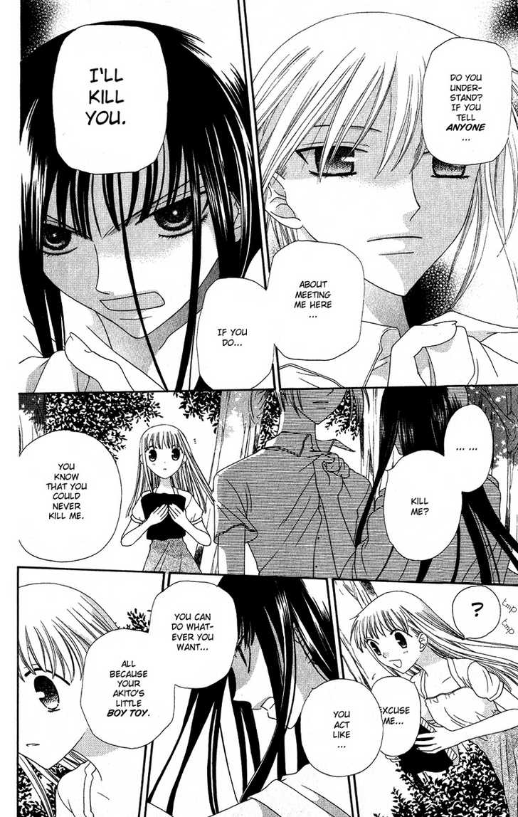 Fruits Basket Chapter 61 page 25 - Chapter 61 : A Horse: Rin
