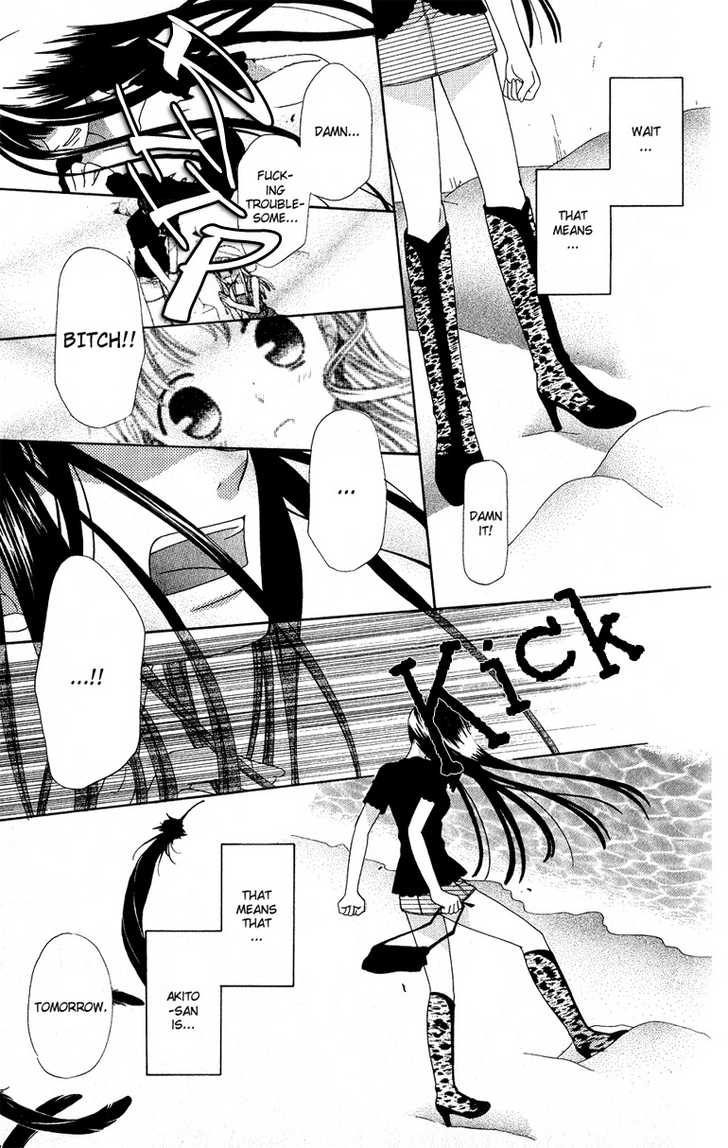 Fruits Basket Chapter 61 page 30 - Chapter 61 : A Horse: Rin
