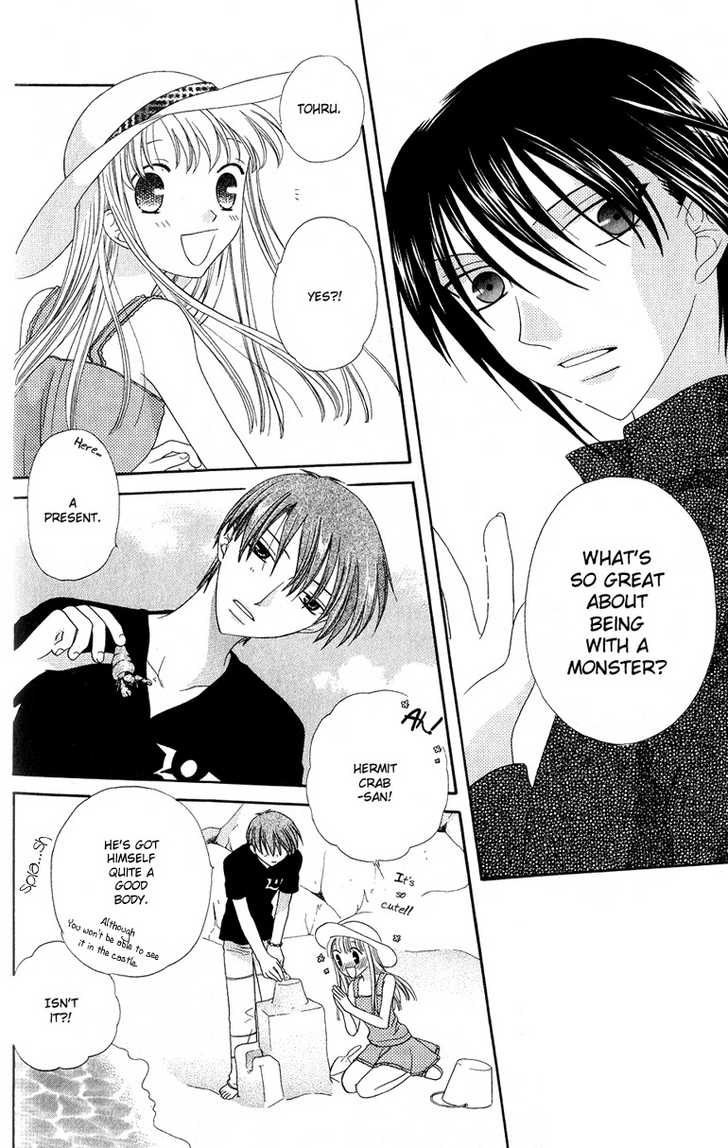 Fruits Basket Chapter 61 page 7 - Chapter 61 : A Horse: Rin