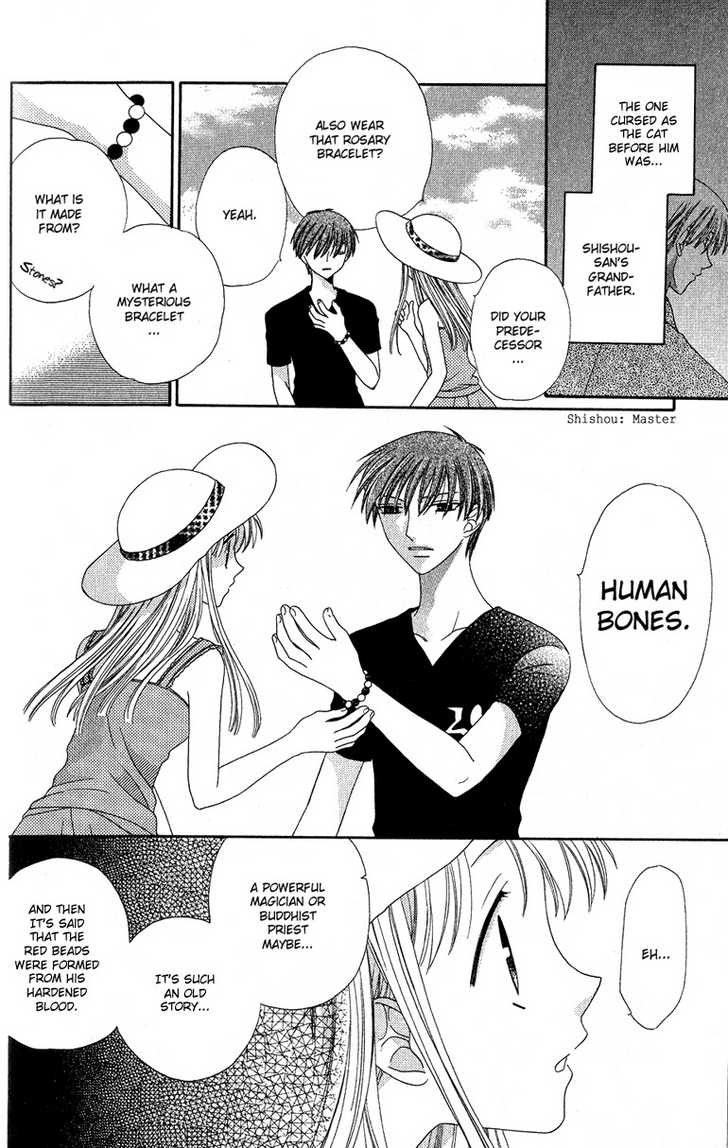 Fruits Basket Chapter 61 page 9 - Chapter 61 : A Horse: Rin