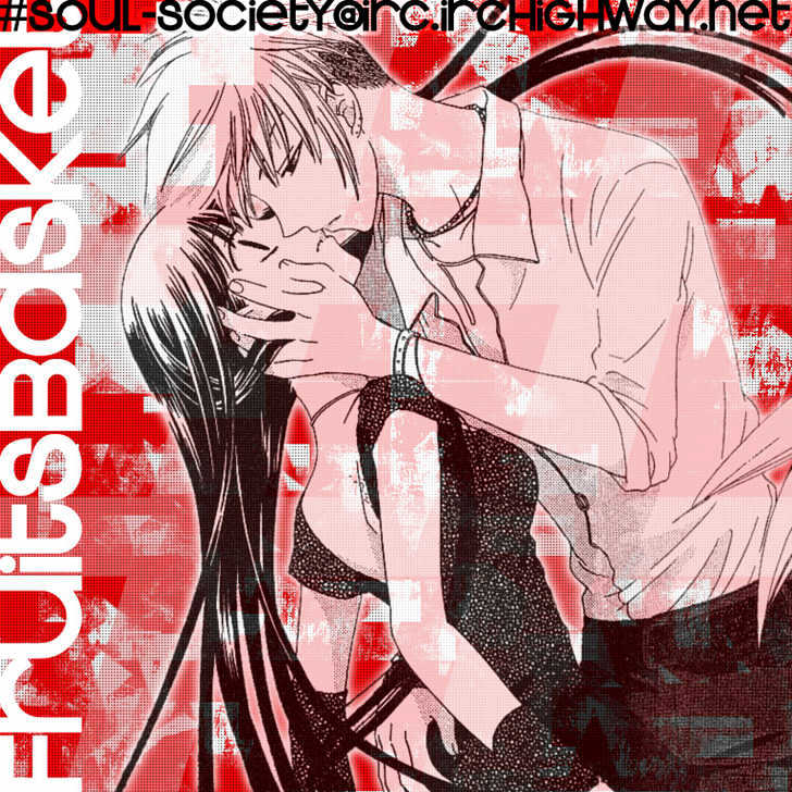 Fruits Basket Chapter 62 page 1 - Chapter 62 : Monster