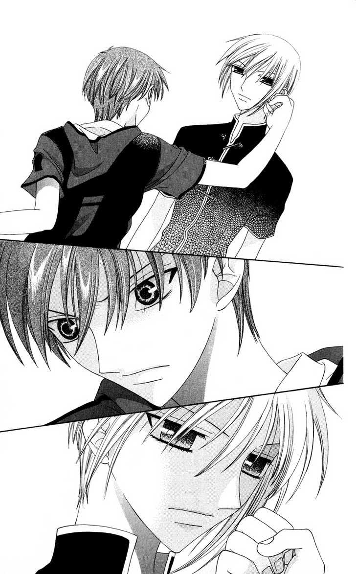 Fruits Basket Chapter 62 page 12 - Chapter 62 : Monster