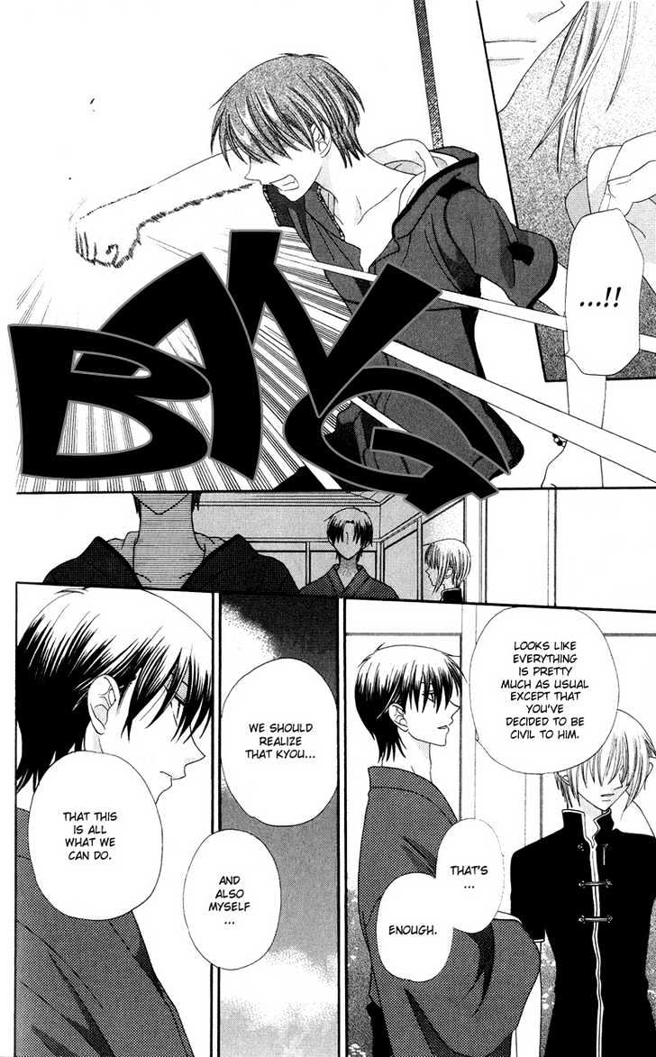 Fruits Basket Chapter 62 page 13 - Chapter 62 : Monster