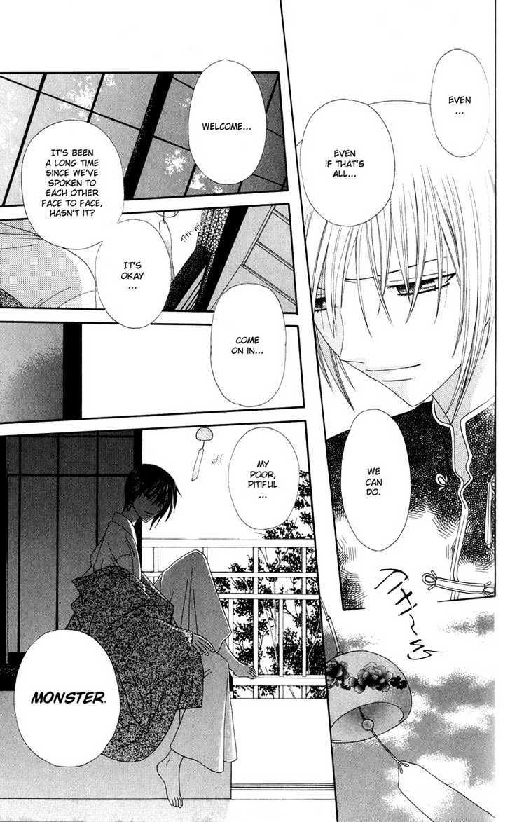 Fruits Basket Chapter 62 page 14 - Chapter 62 : Monster