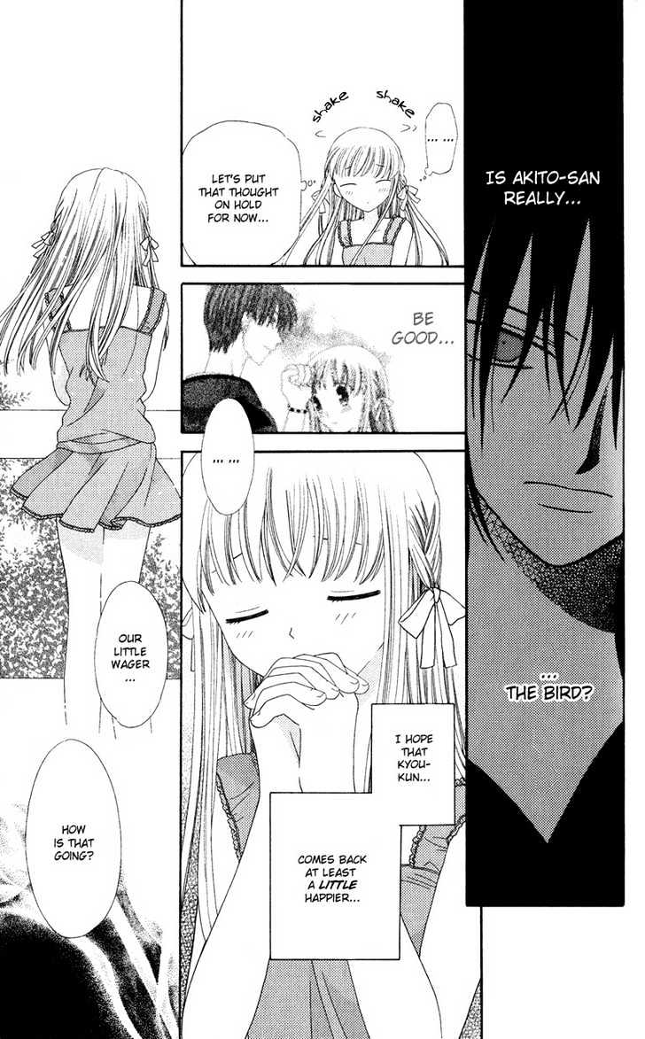 Fruits Basket Chapter 62 page 16 - Chapter 62 : Monster