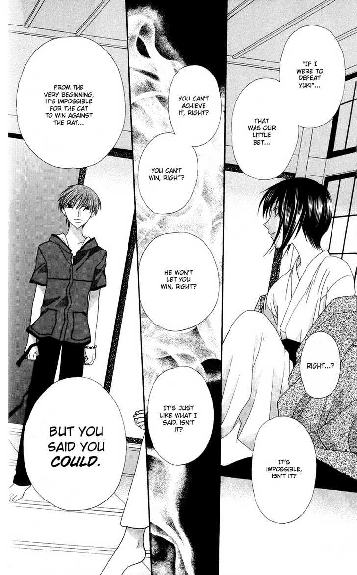 Fruits Basket Chapter 62 page 17 - Chapter 62 : Monster