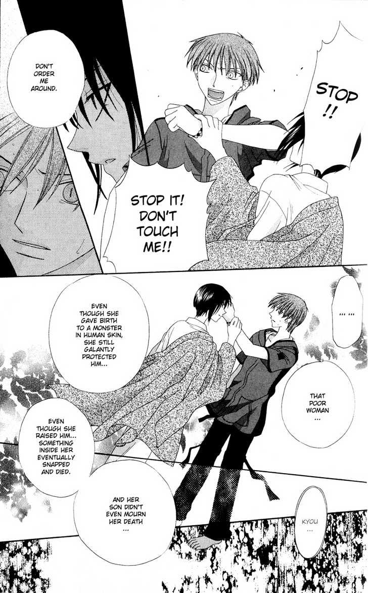 Fruits Basket Chapter 62 page 22 - Chapter 62 : Monster
