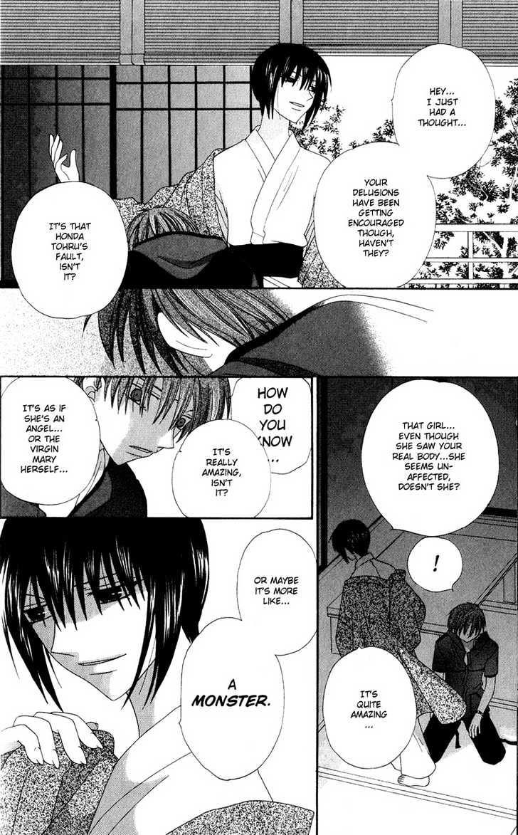Fruits Basket Chapter 62 page 25 - Chapter 62 : Monster