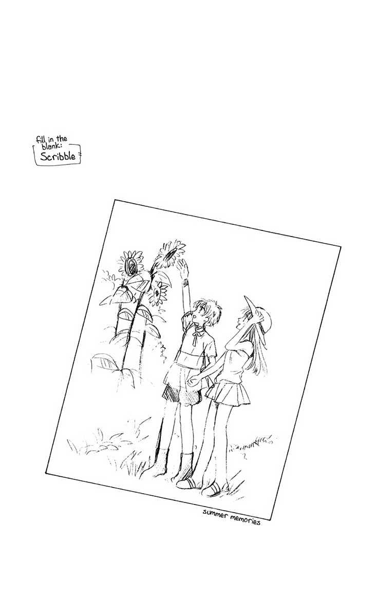 Fruits Basket Chapter 62 page 3 - Chapter 62 : Monster