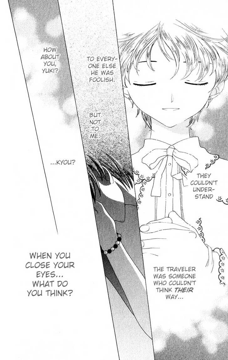 Fruits Basket Chapter 62 page 31 - Chapter 62 : Monster