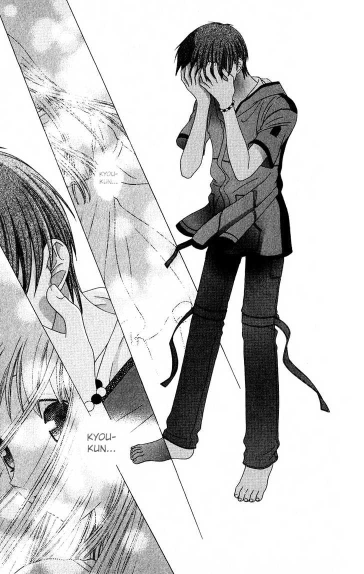 Fruits Basket Chapter 62 page 32 - Chapter 62 : Monster