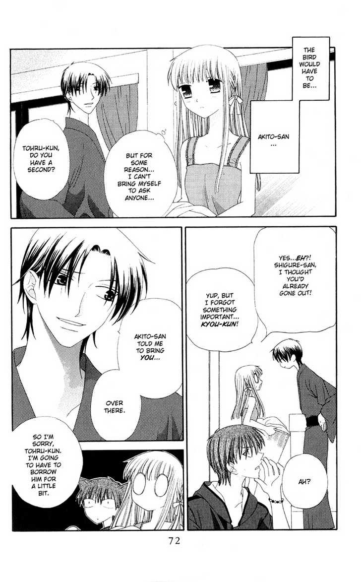 Fruits Basket Chapter 62 page 5 - Chapter 62 : Monster