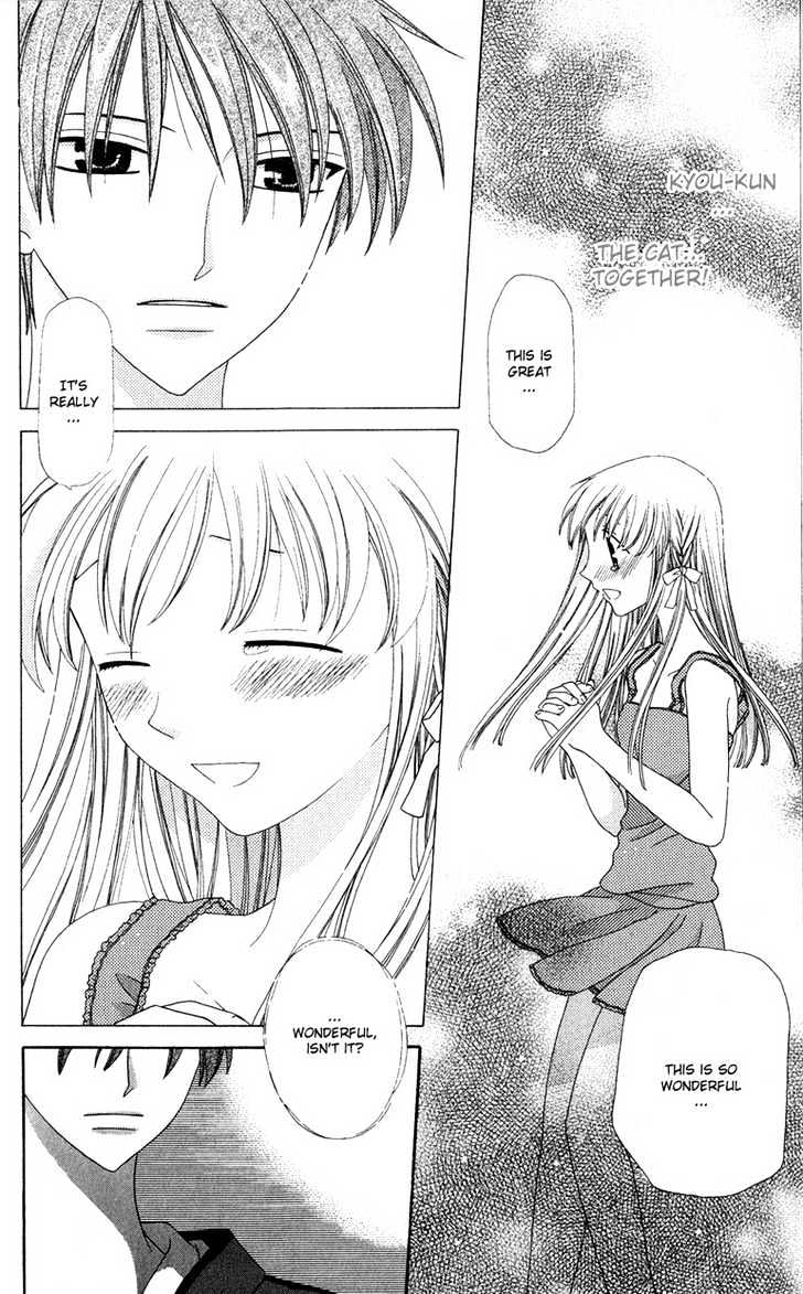 Fruits Basket Chapter 62 page 7 - Chapter 62 : Monster