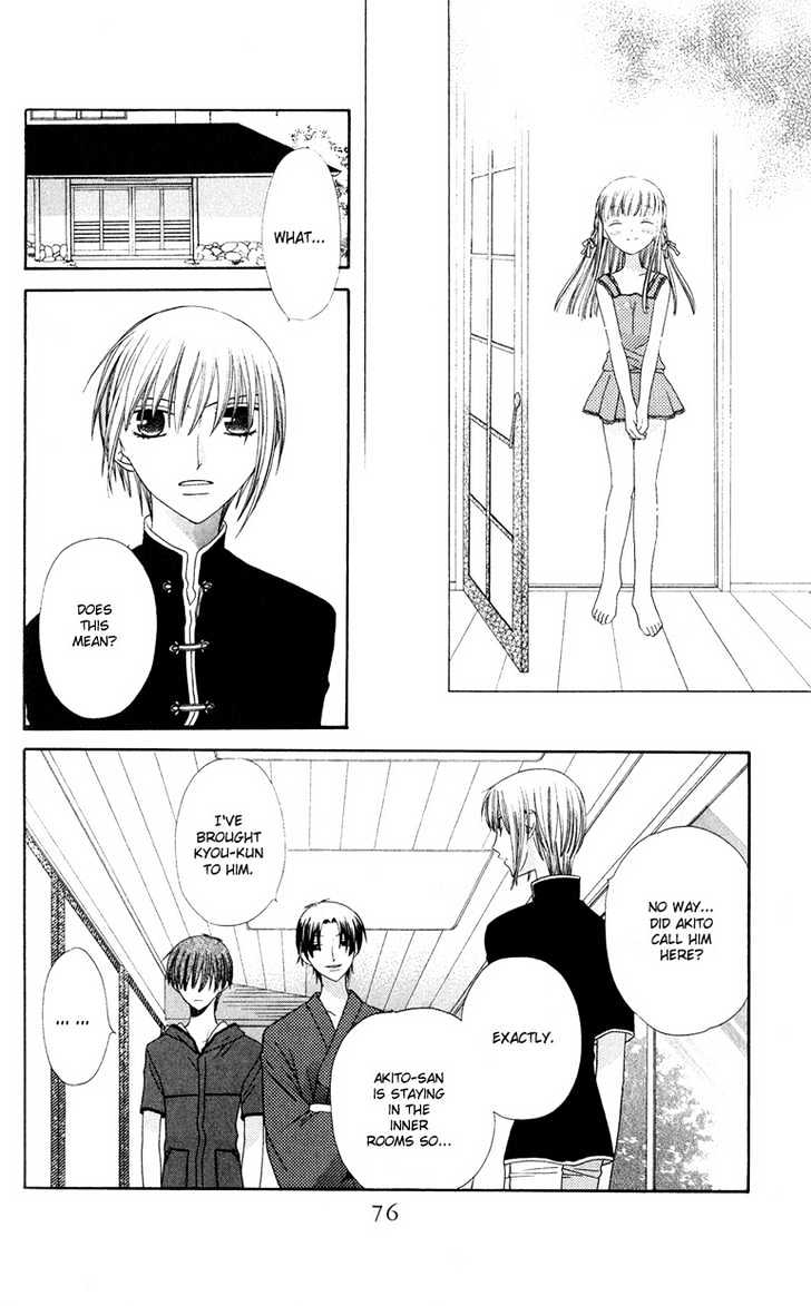 Fruits Basket Chapter 62 page 9 - Chapter 62 : Monster