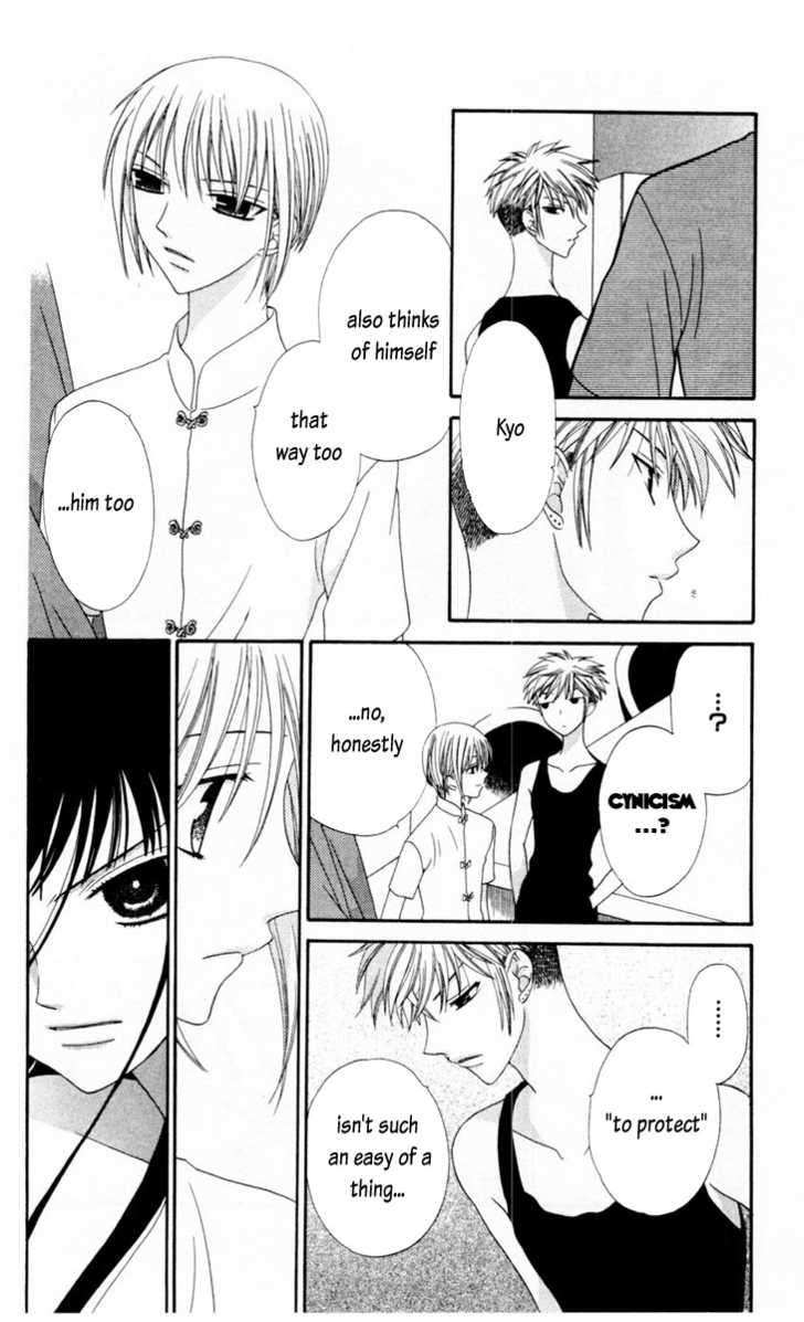 Fruits Basket Chapter 65 page 17 - Chapter 65 : Bound by Chains