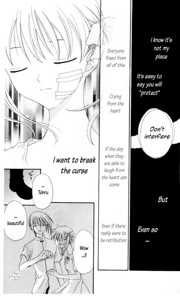 Fruits Basket Chapter 65 page 27 - Chapter 65 : Bound by Chains